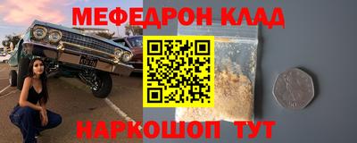 кокс Гусев