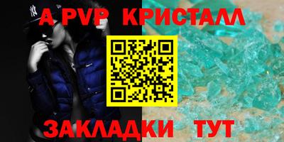 кокс Гусев