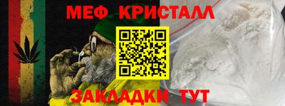 кокс Гусев