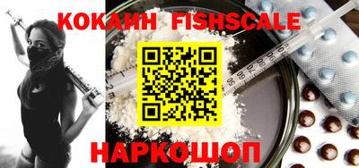 кокс Гусь-Хрустальный