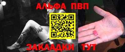 наркотики Гусиноозёрск