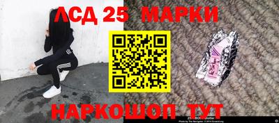 кокс Гусев