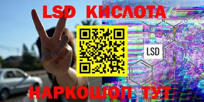кокс Гусев