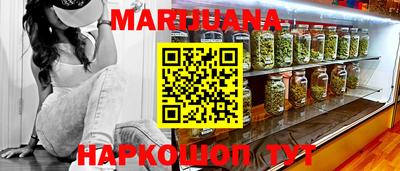 кокс Гусь-Хрустальный