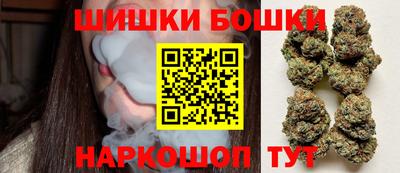наркотики Гусиноозёрск