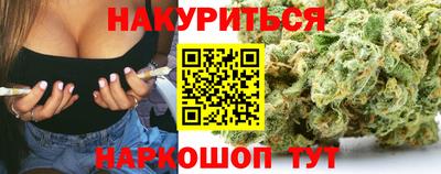 кокс Гусев