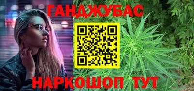 кокс Гусь-Хрустальный