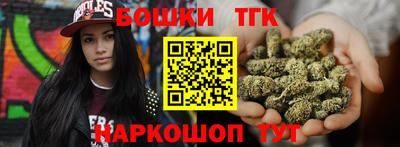 кокс Гусь-Хрустальный