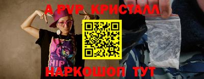 наркотики Гусиноозёрск