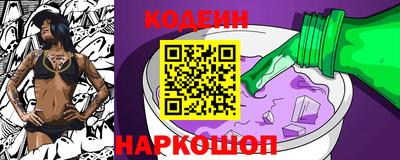 кокс Гусев