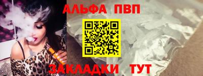 наркотики Гусиноозёрск