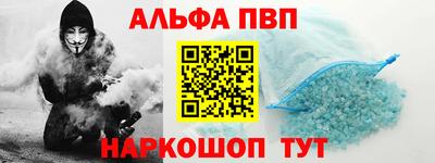 кокс Гусь-Хрустальный