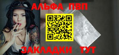 кокс Гусев