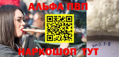 кокс Гусь-Хрустальный