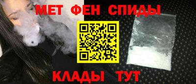 наркотики Гусиноозёрск