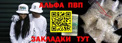 кокс Гусь-Хрустальный