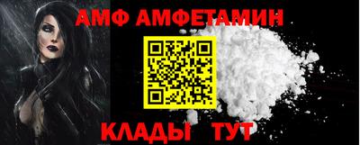 кокс Гусев