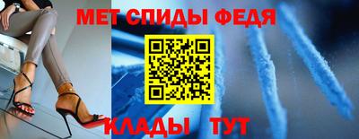 кокс Гусев
