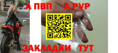 кокс Гусь-Хрустальный