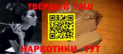 кокс Гусь-Хрустальный
