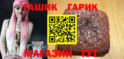 кокс Гусев