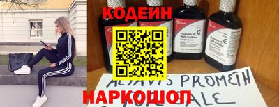 кокс Гусев