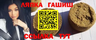 наркотики Гусиноозёрск