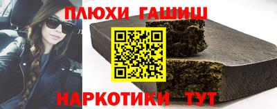 кокс Гусев