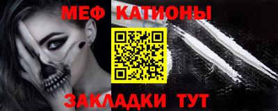 кокс Гусь-Хрустальный
