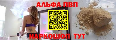 кокс Гусь-Хрустальный