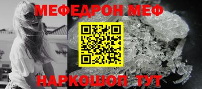 наркотики Гусиноозёрск