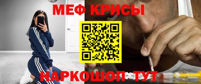 наркотики Гусиноозёрск