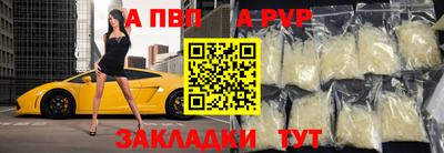 наркотики Гусиноозёрск