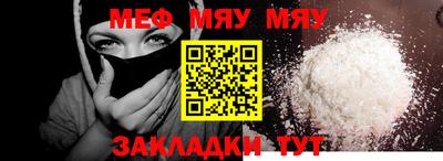 кокс Гусев
