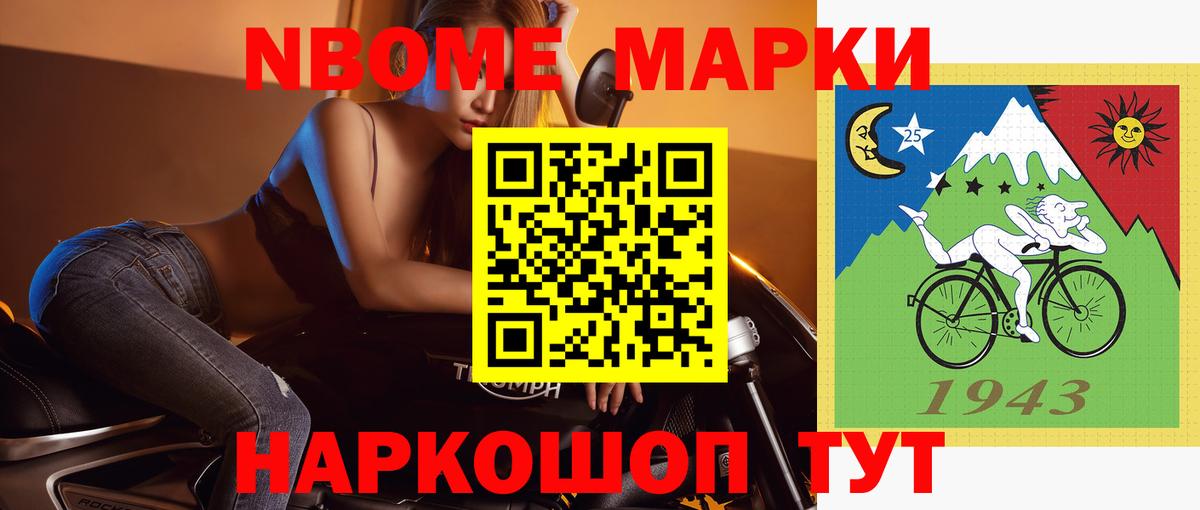 Лсд 25 экстази ecstasy Новоалександровск