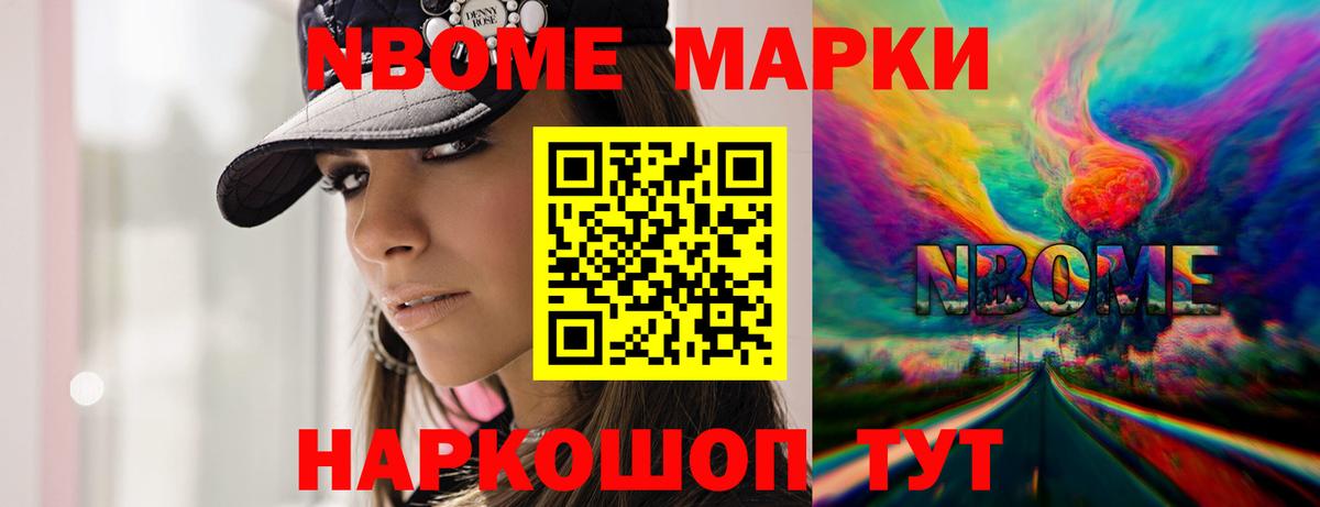 Новоалександровск  ЛСД экстази ecstasy  LSD-25 экстази  Лсд 25 экстази ecstasy  Вход с VPN 